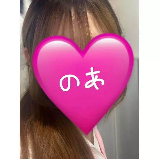 コスプレGirlsBar Ring