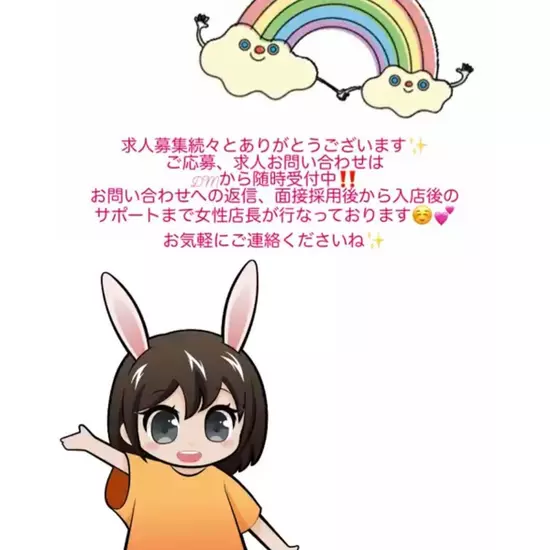 三島女どれみ・カフェ