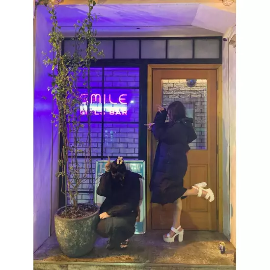 Girl’sBar Lounge Smile Terrace 