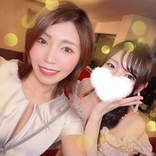 〜縁〜