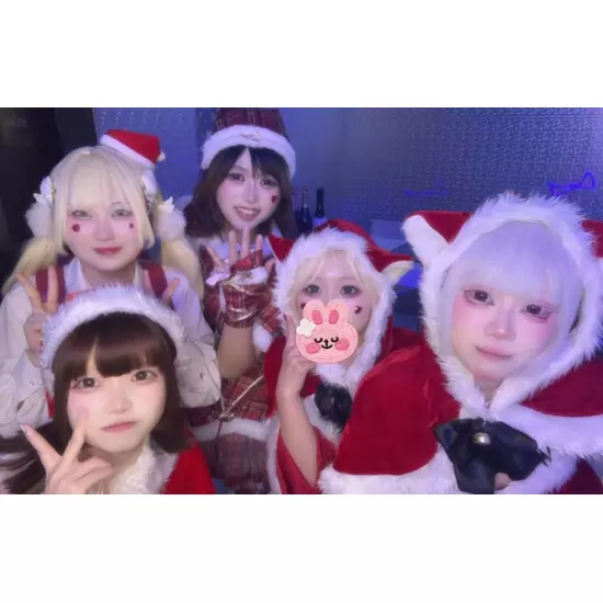 アニソンBAR あ～す！