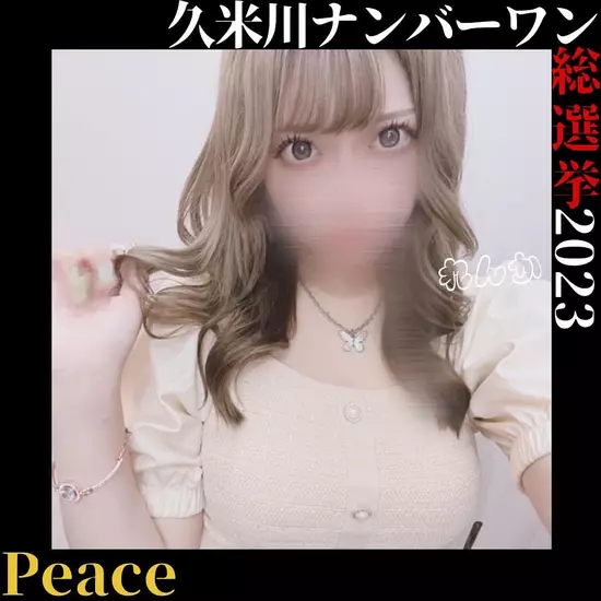 Peace