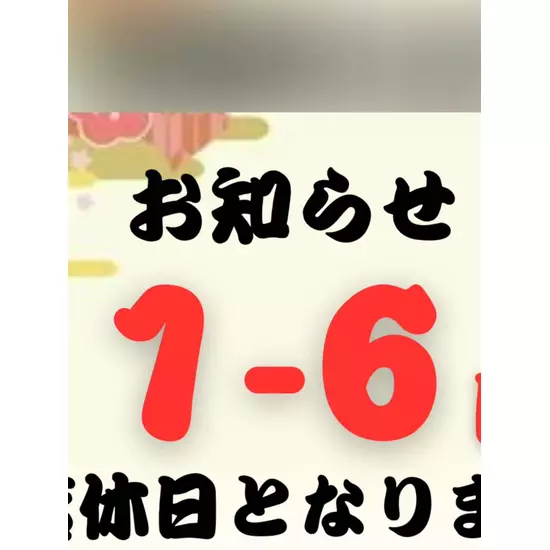 GirlsBar GRAND STADIUM