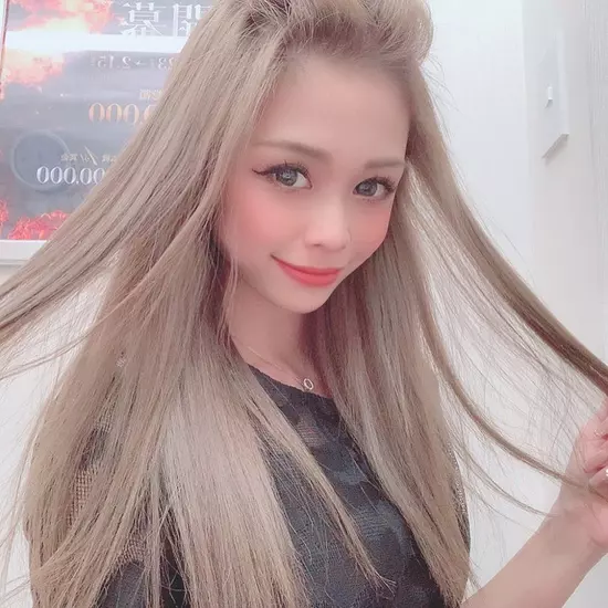 club AJITO