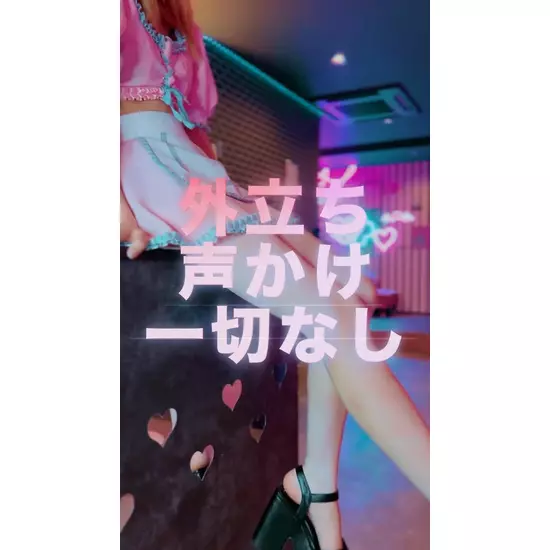 ConceptCafe & Bar Portion