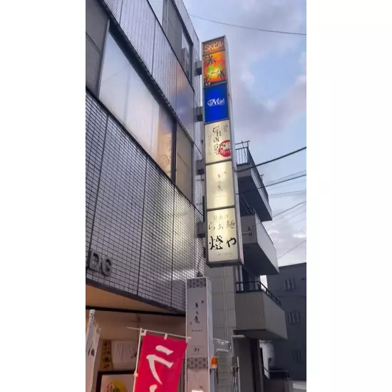 どれみ・カフェ