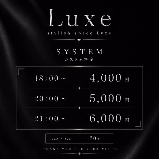 stylish space Luxe