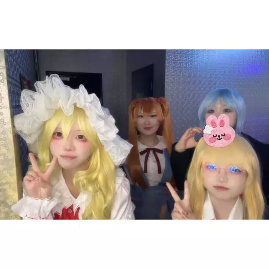 アニソンBAR あ～す！