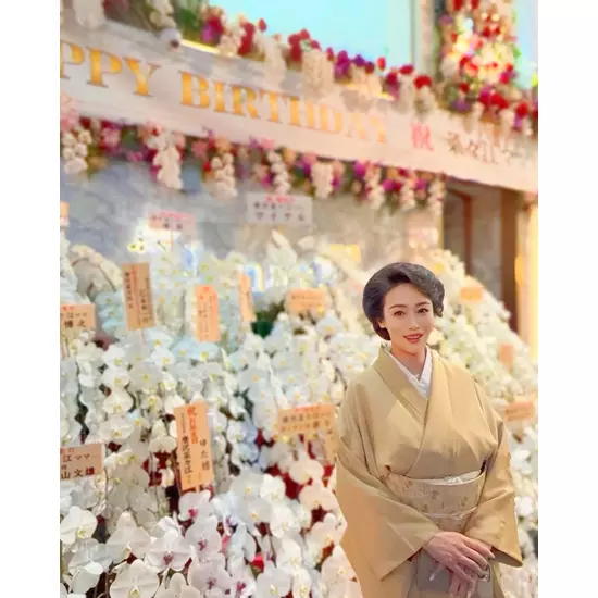 Nanae GINZA