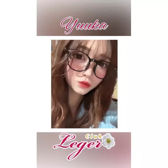 Club Leger