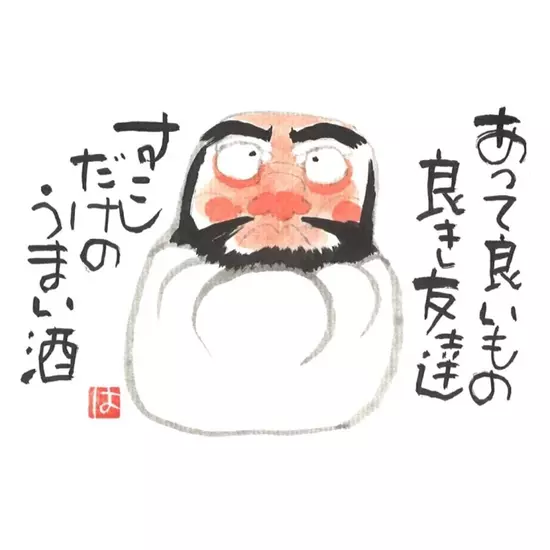 どれみ・カフェ