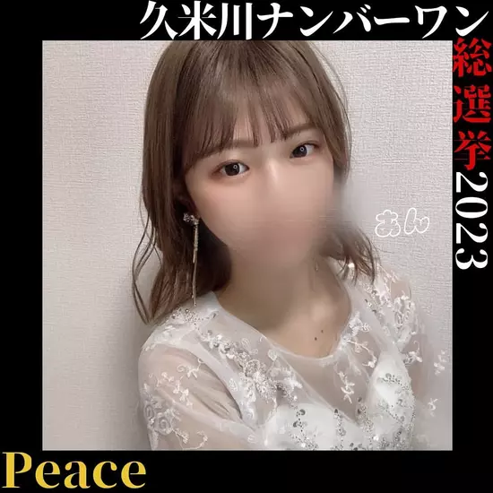 Peace