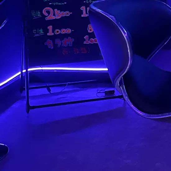 COUNTER BAR -OBi-