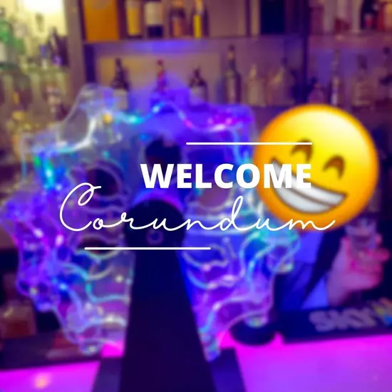 GIRLS BAR CORUNDUM