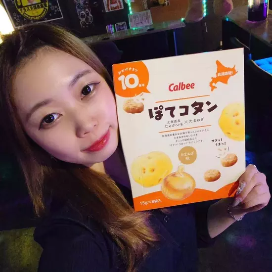 GirlsBar GRAND STADIUM