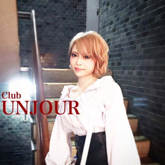 Club UNJOUR