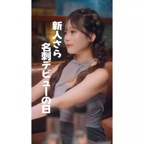 星の指輪2