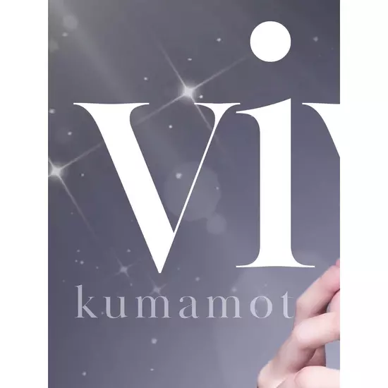 vivian KUMAMOTO