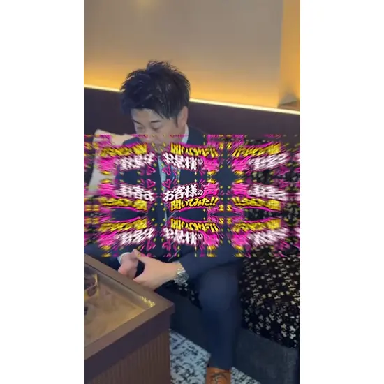 CLUB CHU-LA 美ら FUKUI