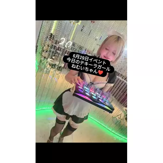 Candy Made スーパーズ