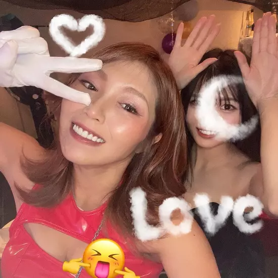 〜縁〜