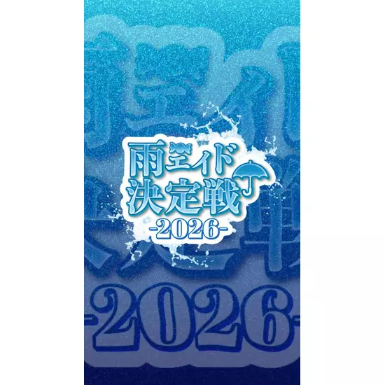 Candy Made スーパーズ