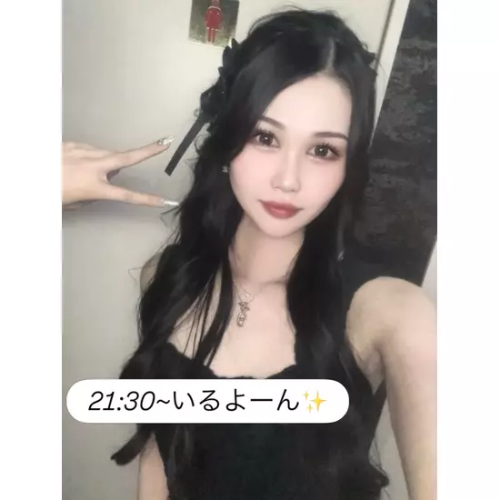 Club Generation