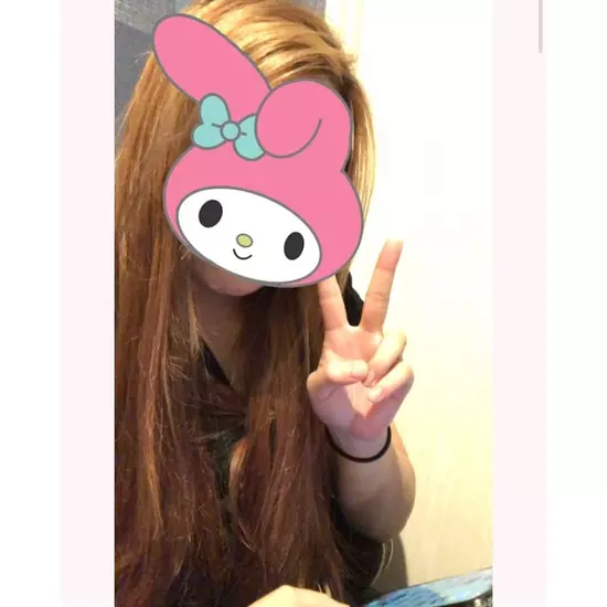 KAWAMOANA