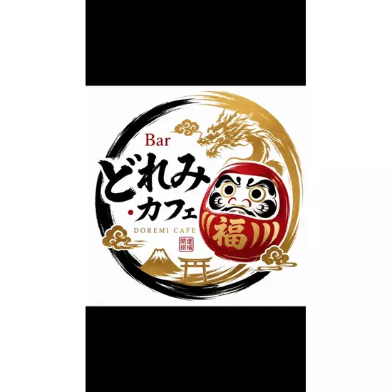 どれみ・カフェ