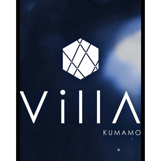 Villa KUMAMOTO