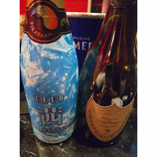 CLUB 茜