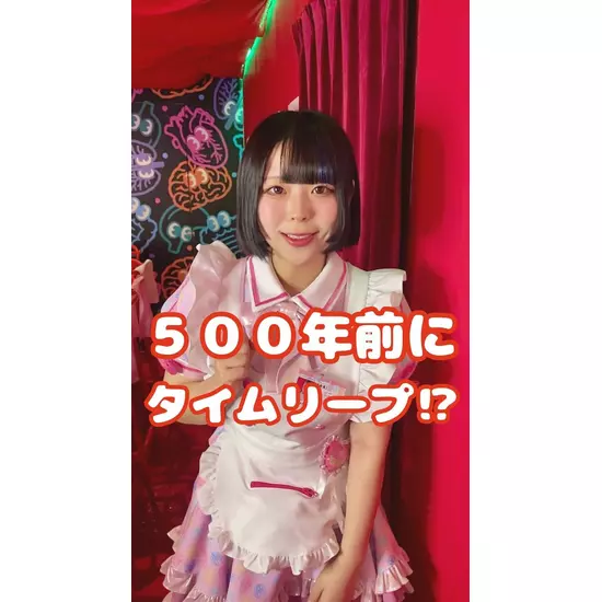 315実験室