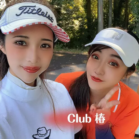 Club 椿