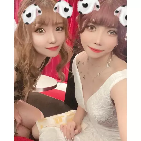 PREMIER