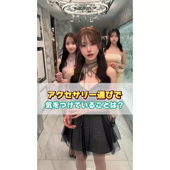 BARCELONA 桃李