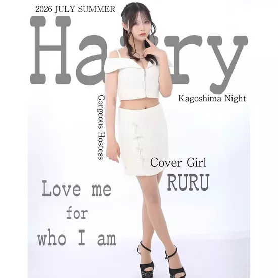 CLUB HARRY
