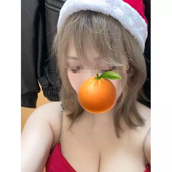 PUB CLUB オレンジ