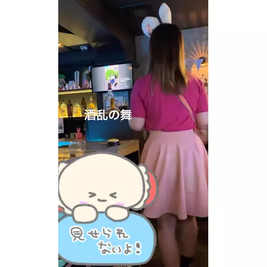 三島女どれみ・カフェ