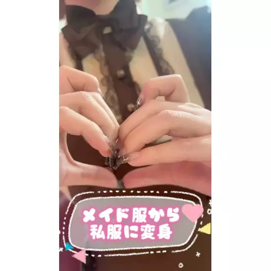 Candy Made スーパーズ