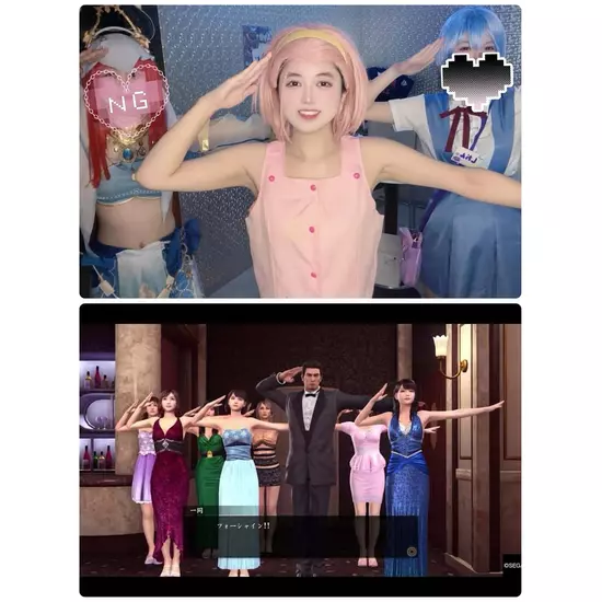 アニソンBAR あ～す！