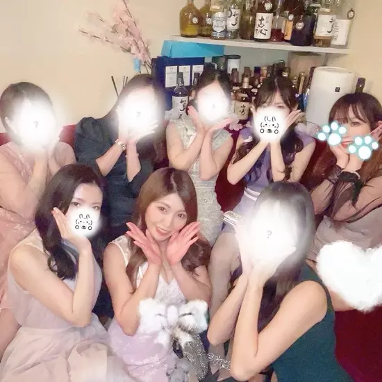 〜縁〜