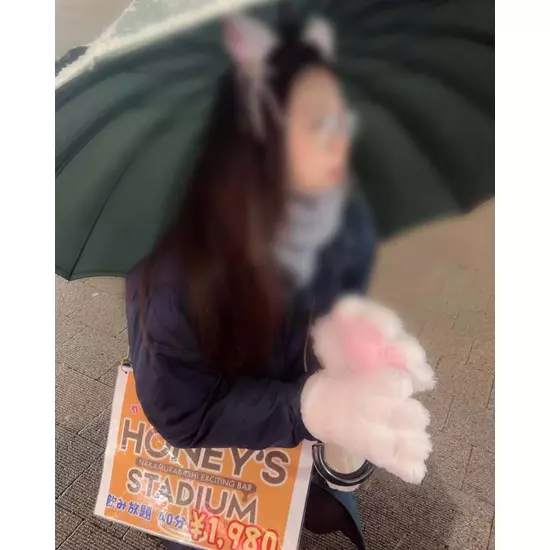 HONEY'S STADIUM
