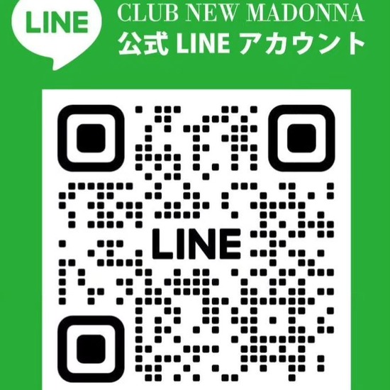 CLUB NEW MADONNA