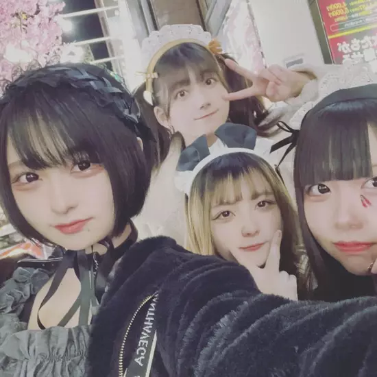 Candy Made スーパーズ