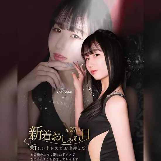 蘭○
