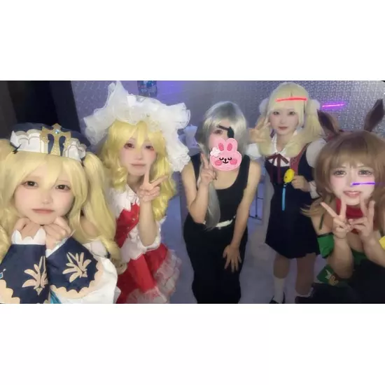 アニソンBAR あ～す！