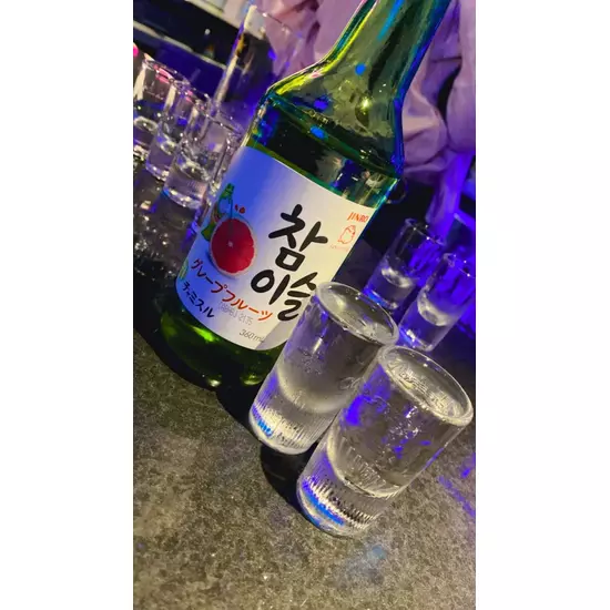 Girl's Bar CRUISE