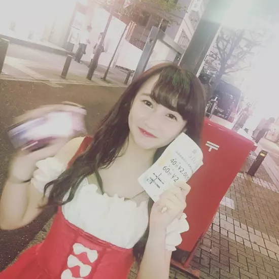 Shine ～しゃいん～