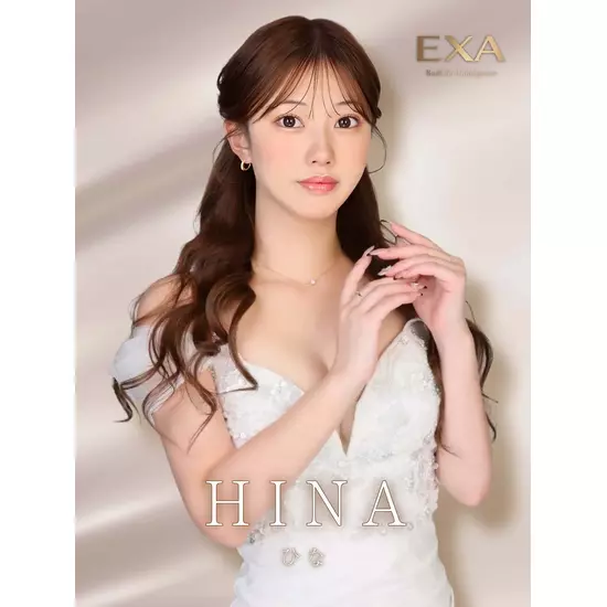 EXA
