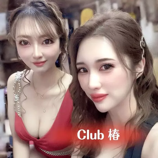 Club 椿